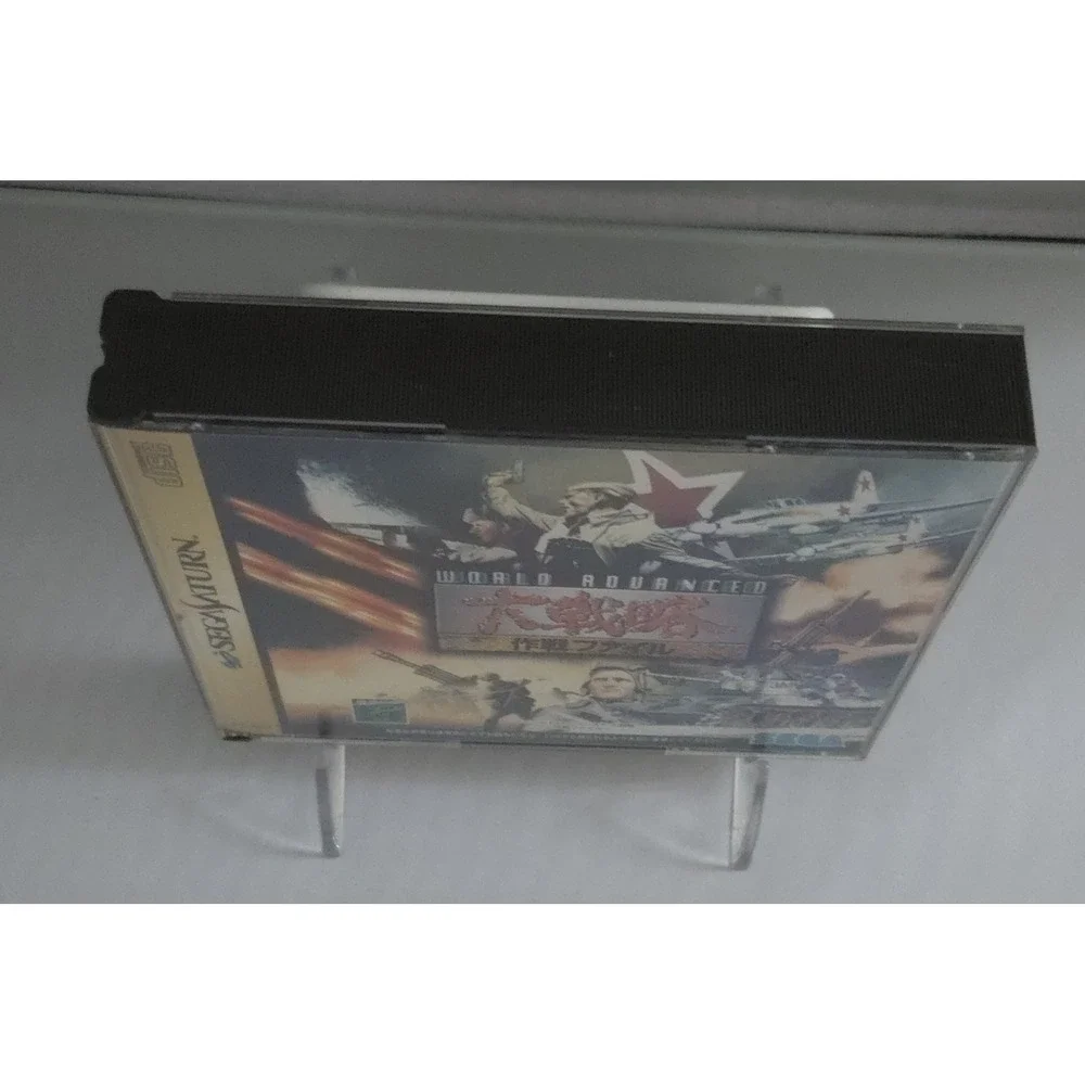 World Advanced Daisenryaku Sakusen File - Sega Saturn JPN - CIB - US Shipper